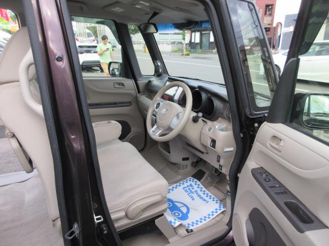Ｎ－ＢＯＸ Ｇ・Ｌパッケージ　４ＷＤ　ナビＴＶ　ＢＴ　Ｂカメラ　ＥＴＣ　前後ドラレコ　エンスタ　ＬＥＤライト　左オートスライド　２シートスライド　パーソナルテーブル　Ｒカーテン　右スライドＥクローザー　ドアバイザー　電格ミラー（22枚目）