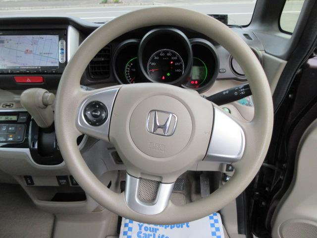 Ｎ－ＢＯＸ Ｇ・Ｌパッケージ　４ＷＤ　ナビＴＶ　ＢＴ　Ｂカメラ　ＥＴＣ　前後ドラレコ　エンスタ　ＬＥＤライト　左オートスライド　２シートスライド　パーソナルテーブル　Ｒカーテン　右スライドＥクローザー　ドアバイザー　電格ミラー（24枚目）
