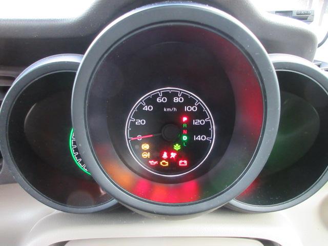 Ｎ－ＢＯＸ Ｇ・Ｌパッケージ　４ＷＤ　ナビＴＶ　ＢＴ　Ｂカメラ　ＥＴＣ　前後ドラレコ　エンスタ　ＬＥＤライト　左オートスライド　２シートスライド　パーソナルテーブル　Ｒカーテン　右スライドＥクローザー　ドアバイザー　電格ミラー（25枚目）