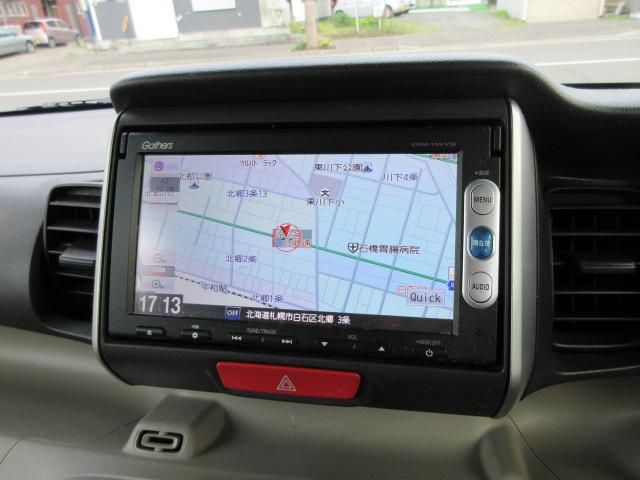 Ｎ－ＢＯＸ Ｇ・Ｌパッケージ　４ＷＤ　ナビＴＶ　ＢＴ　Ｂカメラ　ＥＴＣ　前後ドラレコ　エンスタ　ＬＥＤライト　左オートスライド　２シートスライド　パーソナルテーブル　Ｒカーテン　右スライドＥクローザー　ドアバイザー　電格ミラー（30枚目）