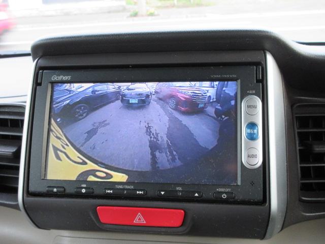 Ｎ－ＢＯＸ Ｇ・Ｌパッケージ　４ＷＤ　ナビＴＶ　ＢＴ　Ｂカメラ　ＥＴＣ　前後ドラレコ　エンスタ　ＬＥＤライト　左オートスライド　２シートスライド　パーソナルテーブル　Ｒカーテン　右スライドＥクローザー　ドアバイザー　電格ミラー（35枚目）