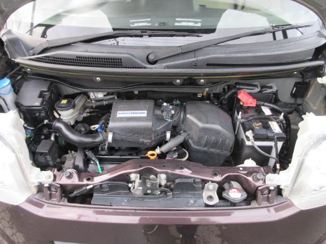 Ｎ－ＢＯＸ Ｇ・Ｌパッケージ　４ＷＤ　ナビＴＶ　ＢＴ　Ｂカメラ　ＥＴＣ　前後ドラレコ　エンスタ　ＬＥＤライト　左オートスライド　２シートスライド　パーソナルテーブル　Ｒカーテン　右スライドＥクローザー　ドアバイザー　電格ミラー（37枚目）