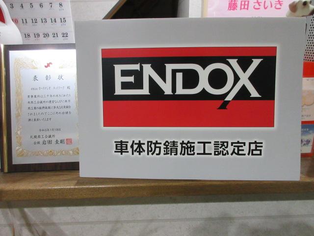 Ｎ－ＢＯＸ Ｇ・Ｌパッケージ　４ＷＤ　ナビＴＶ　ＢＴ　Ｂカメラ　ＥＴＣ　前後ドラレコ　エンスタ　ＬＥＤライト　左オートスライド　２シートスライド　パーソナルテーブル　Ｒカーテン　右スライドＥクローザー　ドアバイザー　電格ミラー（42枚目）