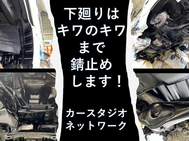 �����Ђ͑S�ԕۏؕt���ł��I���q�l�Ɉ��S���Ċy�����J�[���C�t���������Ă���������悤�A�[�Ԏ��ɂ͔F�؎w��H��ɂĂ������萮�������Ē����܂��I�A�t�^�[�t�H���[�����C�����������I