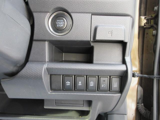 �����̓x�͓��Ђ̍݌ɂ��䗗�������肪�Ƃ��������܂��B������₲�v�]�ȂǃJ�[�X�^�W�I�l�b�g���[�N�܂ł��C�y�ɂ��₢���킹�������I�y�O�P�P�|�W�V�R�|�R�O�R�O�z���[���ł̂��₢���킹���n�j�ł��I