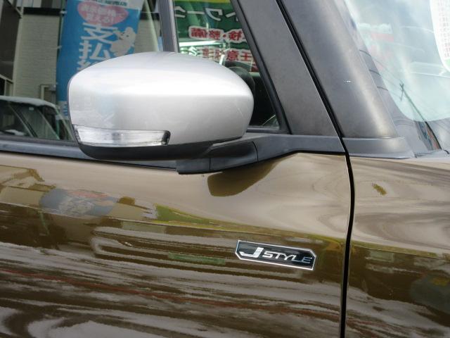 �����Ђ́A�����ԔC�ӕی�����舵���Ă���܂��I���̑Ή���C���������Ă���܂��I�����ԕی��̐V�K������ی������̂����k�E���ς��\�ł��I�Ԃ����w�����ɕی��̐S�z���s�v�ł��I