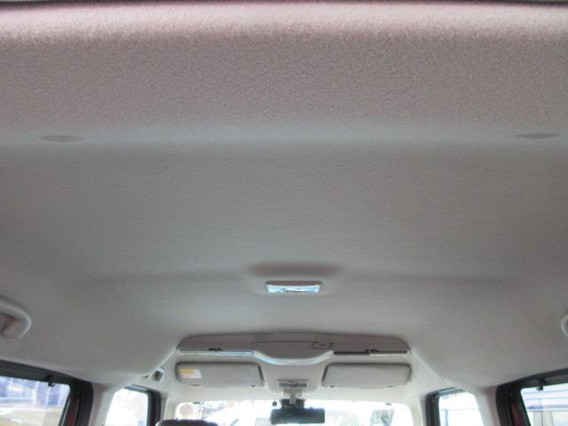 スペーシアカスタム ハイブリッドXS 4WD ナビTV DVD/BT ETC 前後ドラレコ エンスタ 両側オートスライド ハーフレザーS LEDライト&フォグ ACCライナー DブレーキS サイドエアバック 革巻ステア・SW Pテーブル(13枚目)