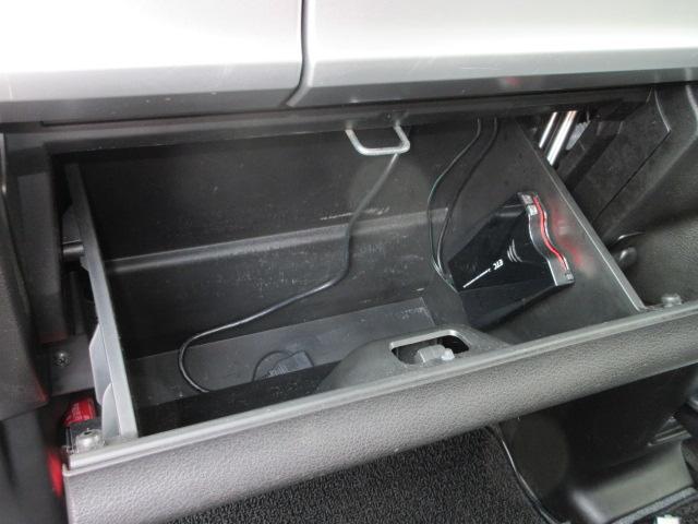 スペーシアカスタム ハイブリッドXS 4WD ナビTV DVD/BT ETC 前後ドラレコ エンスタ 両側オートスライド ハーフレザーS LEDライト&フォグ ACCライナー DブレーキS サイドエアバック 革巻ステア・SW Pテーブル(22枚目)