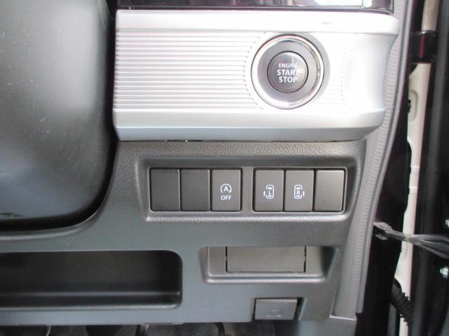スペーシアカスタム ハイブリッドXS 4WD ナビTV DVD/BT ETC 前後ドラレコ エンスタ 両側オートスライド ハーフレザーS LEDライト&フォグ ACCライナー DブレーキS サイドエアバック 革巻ステア・SW Pテーブル(26枚目)