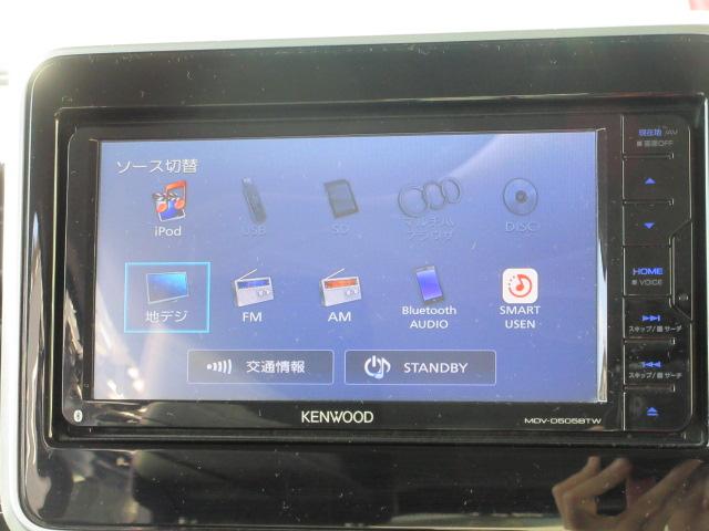 スペーシアカスタム ハイブリッドXS 4WD ナビTV DVD/BT ETC 前後ドラレコ エンスタ 両側オートスライド ハーフレザーS LEDライト&フォグ ACCライナー DブレーキS サイドエアバック 革巻ステア・SW Pテーブル(29枚目)