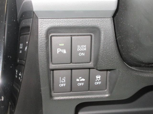 スペーシアカスタム ハイブリッドXS 4WD ナビTV DVD/BT ETC 前後ドラレコ エンスタ 両側オートスライド ハーフレザーS LEDライト&フォグ ACCライナー DブレーキS サイドエアバック 革巻ステア・SW Pテーブル(30枚目)