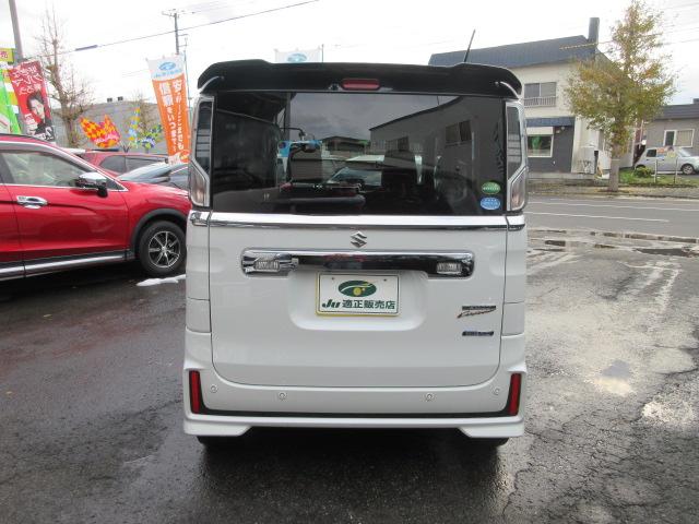 スペーシアカスタム ハイブリッドXSターボ 4WD 2トンルーフ ナビTV DVD/BT/ETC 360カメラ 前後ドラレコ エンスタ ハーフレザーS LEDライト&フォグ ACCライナー SセーフティS Aクルコン HUD 両側Aスライド(6枚目)