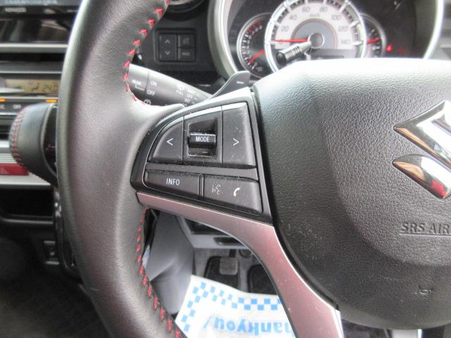 スペーシアカスタム ハイブリッドXSターボ 4WD 2トンルーフ ナビTV DVD/BT/ETC 360カメラ 前後ドラレコ エンスタ ハーフレザーS LEDライト&フォグ ACCライナー SセーフティS Aクルコン HUD 両側Aスライド(25枚目)