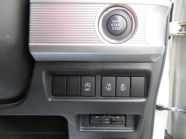 スペーシアカスタム ハイブリッドXSターボ 4WD 2トンルーフ ナビTV DVD/BT/ETC 360カメラ 前後ドラレコ エンスタ ハーフレザーS LEDライト&フォグ ACCライナー SセーフティS Aクルコン HUD 両側Aスライド(27枚目)