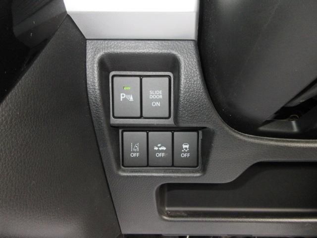 スペーシアカスタム ハイブリッドXSターボ 4WD 2トンルーフ ナビTV DVD/BT/ETC 360カメラ 前後ドラレコ エンスタ ハーフレザーS LEDライト&フォグ ACCライナー SセーフティS Aクルコン HUD 両側Aスライド(28枚目)