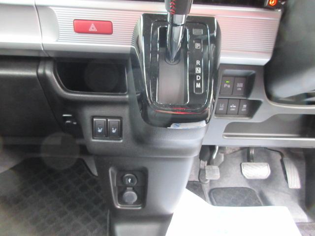 スペーシアカスタム ハイブリッドXSターボ 4WD 2トンルーフ ナビTV DVD/BT/ETC 360カメラ 前後ドラレコ エンスタ ハーフレザーS LEDライト&フォグ ACCライナー SセーフティS Aクルコン HUD 両側Aスライド(31枚目)