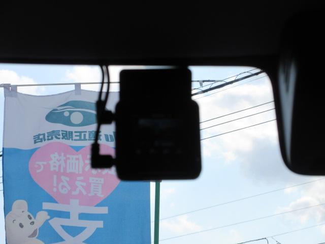 スペーシアカスタム ハイブリッドXSターボ 4WD 2トンルーフ ナビTV DVD/BT/ETC 360カメラ 前後ドラレコ エンスタ ハーフレザーS LEDライト&フォグ ACCライナー SセーフティS Aクルコン HUD 両側Aスライド(32枚目)