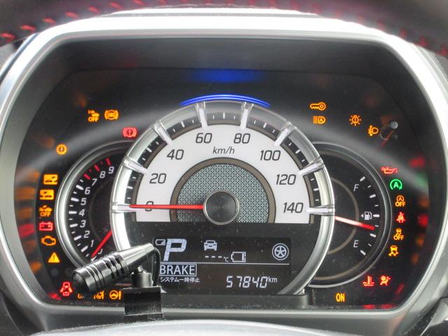 スペーシアカスタム ハイブリッドXSターボ 4WD 2トンルーフ ナビTV DVD/BT/ETC 360カメラ 前後ドラレコ エンスタ ハーフレザーS LEDライト&フォグ ACCライナー SセーフティS Aクルコン HUD 両側Aスライド(35枚目)