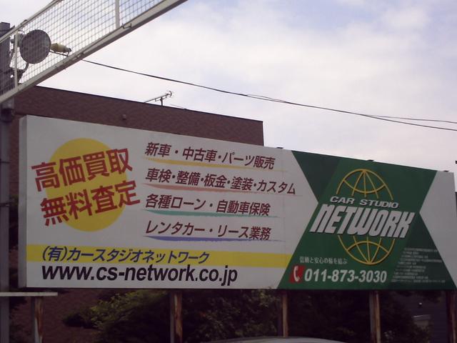 スペーシアカスタム ハイブリッドXSターボ 4WD 2トンルーフ ナビTV DVD/BT/ETC 360カメラ 前後ドラレコ エンスタ ハーフレザーS LEDライト&フォグ ACCライナー SセーフティS Aクルコン HUD 両側Aスライド(50枚目)