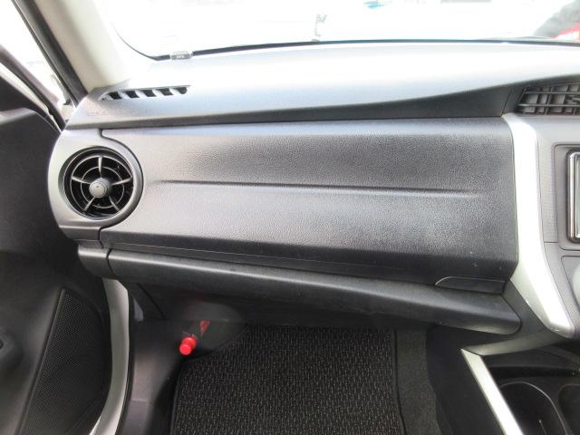 カローラフィールダー １．５Ｘ　４ＷＤ　ＰＣＳ　ナビＴＶ　ＢＴ　ＴＲＣ／横滑防止　ＬＤＡ　オートハイビーム　カーテンエアバック　ドアバイザー　キーレス　電格ミラー　シートリフター　チルトハンドル　リモートレバー　夏冬タイヤ付（19枚目）