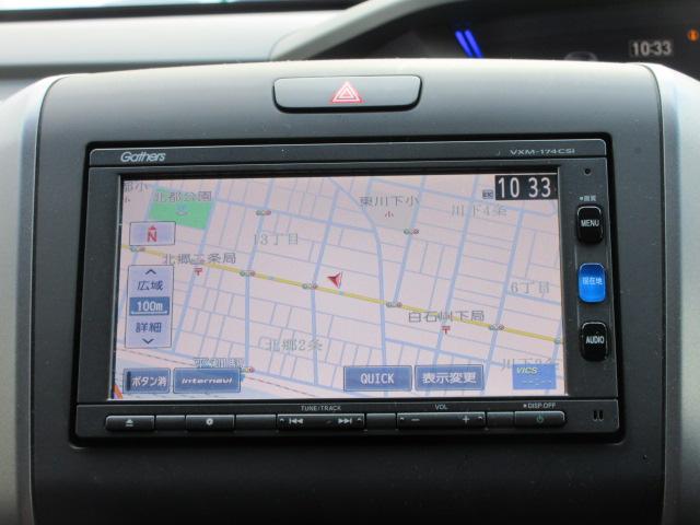 ☆当社は全車保証付きです！お客様に安心して楽しいカーライフをおくっていただけるよう、納車時には認証指定工場にてしっかり整備させて頂きます！アフターフォローもお任せください！