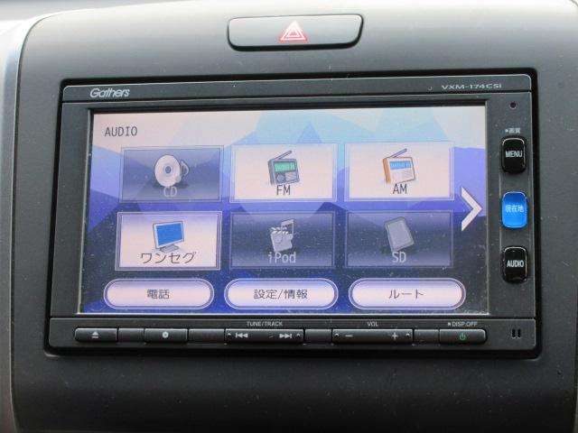 ☆全国どこでも納車可能です！自社搬送車がございますので、全道どこでも納車に伺います！また、全国どこでも陸送が可能です！ご心配なくお問い合わせください！