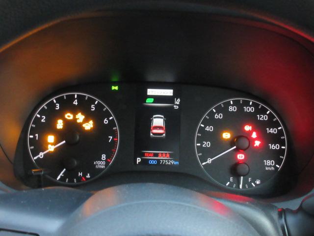 ヤリス X TセーフティS ナビ USB/BT Bカメラ ETC PCS Aクルコン LTA Cソナー PKSB RSA ステアSW A電格ミラー Pスタート カーテン・Sエアバック チルトハンドル Sリフター(26枚目)