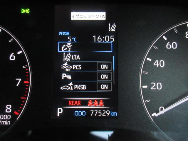 ヤリス X TセーフティS ナビ USB/BT Bカメラ ETC PCS Aクルコン LTA Cソナー PKSB RSA ステアSW A電格ミラー Pスタート カーテン・Sエアバック チルトハンドル Sリフター(32枚目)