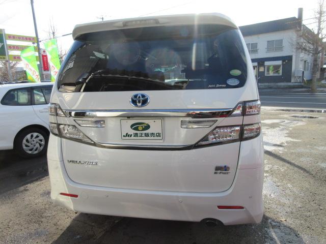 ヴェルファイアハイブリッド ZR 4WD HDDナビ TV BT Bカメラ 前後ドラレコ エンスタ ETC 両側オートスライド Pバックドア LEDフォグ AFS 革巻きステア・SW クルコン ナノイー オート電格ミラー パワーシート(7枚目)