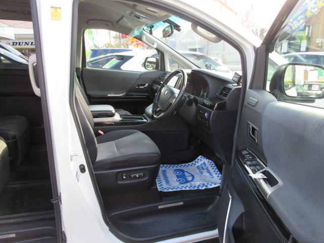 ヴェルファイアハイブリッド ZR 4WD HDDナビ TV BT Bカメラ 前後ドラレコ エンスタ ETC 両側オートスライド Pバックドア LEDフォグ AFS 革巻きステア・SW クルコン ナノイー オート電格ミラー パワーシート(21枚目)