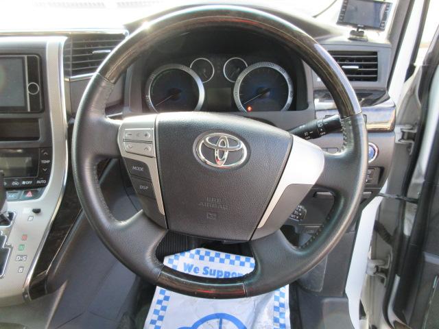 ヴェルファイアハイブリッド ZR 4WD HDDナビ TV BT Bカメラ 前後ドラレコ エンスタ ETC 両側オートスライド Pバックドア LEDフォグ AFS 革巻きステア・SW クルコン ナノイー オート電格ミラー パワーシート(24枚目)