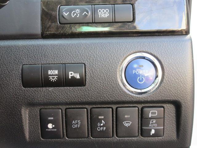 ヴェルファイアハイブリッド ZR 4WD HDDナビ TV BT Bカメラ 前後ドラレコ エンスタ ETC 両側オートスライド Pバックドア LEDフォグ AFS 革巻きステア・SW クルコン ナノイー オート電格ミラー パワーシート(25枚目)