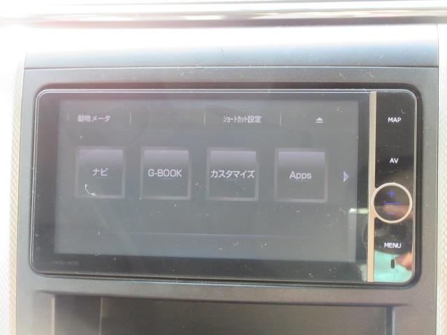 ヴェルファイアハイブリッド ZR 4WD HDDナビ TV BT Bカメラ 前後ドラレコ エンスタ ETC 両側オートスライド Pバックドア LEDフォグ AFS 革巻きステア・SW クルコン ナノイー オート電格ミラー パワーシート(32枚目)