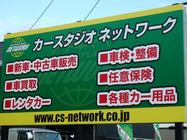 ヴェルファイアハイブリッド ZR 4WD HDDナビ TV BT Bカメラ 前後ドラレコ エンスタ ETC 両側オートスライド Pバックドア LEDフォグ AFS 革巻きステア・SW クルコン ナノイー オート電格ミラー パワーシート(51枚目)