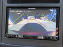 ツーリング　４ＷＤ　アイサイト　Ｘモード　ナビ　ＢＴ　Ｂカメラ　ＥＴＣ　ＬＥＤオートライト　フォグ　ステア＆シートヒーター　ＳＲＨ　ＡＶＨ　Ｃソナー　Ａストップ　革巻ステア　Ｐシフト　Ａクルコン　ＵＳＢアウト４（33枚目）