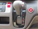 ☆当社は全車保証付きです!お客様に安心して楽しいカーライフをおくっていただけるよう、納車時には認証指定工場にてしっかり整備させて頂きます!アフターフォローもお任せください!