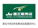 ☆当社は、自社でレンタカーもご用意しております!ご購入後の事故対応も是非ご相談ください!