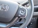ハイブリッドＧ・ホンダセンシング　４ＷＤ　ナビＴＶ　ＢＴ　Ｂカメラ　ＥＴＣ　Ｇエンスタ　前後ドラレコ　両側オートスライド　ハーフレザーＳ　ＬＥＤオートライト　ＡＣＣ　ＬＫＡＳ　革巻ステア・ＳＷ　シートヒーター　カーテン＆Ｓエアバック（26枚目）