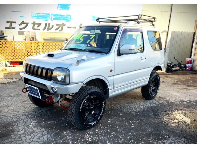 ジムニー FISフリースタイルワールドカップリミテッド 本州仕入 リフトアップ 社外マフラー ルーフキャリア付き(2枚目)