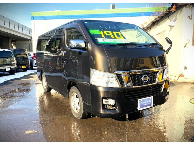 ＮＶ３５０キャラバンバン ロングプレミアムＧＸターボ　クロムギアパッケージ　本州仕入　４ＷＤ（4枚目）