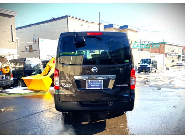 ＮＶ３５０キャラバンバン ロングプレミアムＧＸターボ　クロムギアパッケージ　本州仕入　４ＷＤ（7枚目）