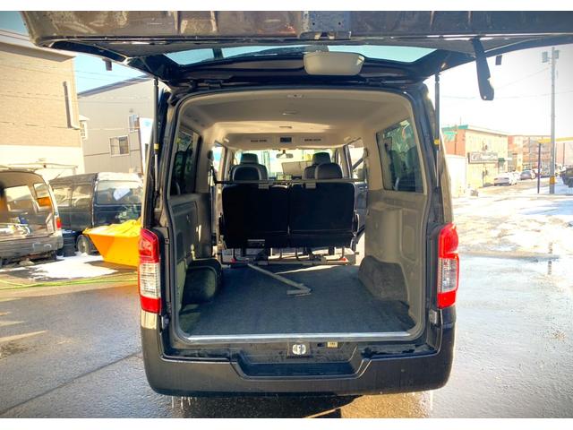 ＮＶ３５０キャラバンバン ロングプレミアムＧＸターボ　クロムギアパッケージ　本州仕入　４ＷＤ（12枚目）