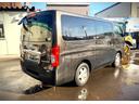 ＮＶ３５０キャラバンバン ロングプレミアムＧＸターボ　クロムギアパッケージ　本州仕入　４ＷＤ（6枚目）