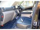 ロングプレミアムＧＸターボ　クロムギアパッケージ　本州仕入　４ＷＤ（13枚目）