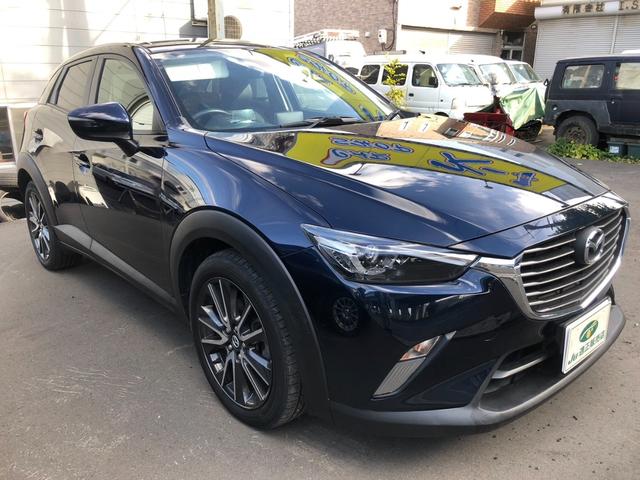 ＣＸ－３ 　ナビ・ＴＶ・バックカメラ・Ｂｌｕｅｔｏｏｔｈ・ＬＥＤ・アルミ（26枚目）