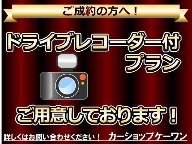 ＭＩＮＩ クーパーＳ　クロスオーバー　オール４　ナビ　ＴＶ　アルミ（33枚目）