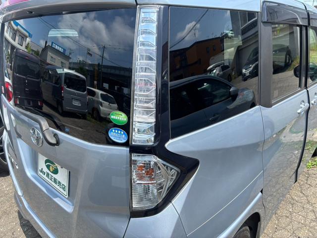 タンク Ｇ　Ｓ　ナビ　ＴＶ　Ｂｌｕｅｔｏｏｔｈ　バックカメラ　両側パワースライドドア（32枚目）