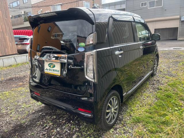 Ｎ－ＷＧＮカスタム Ｇ・ターボパッケージＳＳクールパッケージ　ナビ　ＴＶ　Ｂｌｕｅｔｏｏｔｈ　エンスタ（2枚目）