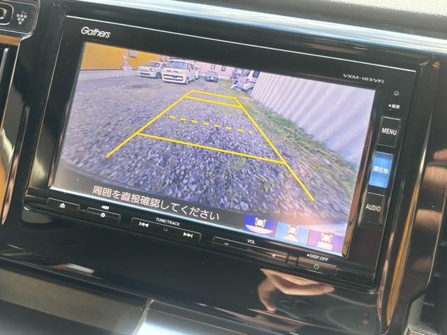 Ｎ－ＷＧＮカスタム Ｇ・ターボパッケージＳＳクールパッケージ　ナビ　ＴＶ　Ｂｌｕｅｔｏｏｔｈ　エンスタ（8枚目）