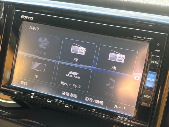Ｎ－ＷＧＮカスタム Ｇ・ターボパッケージＳＳクールパッケージ　ナビ　ＴＶ　Ｂｌｕｅｔｏｏｔｈ　エンスタ（9枚目）